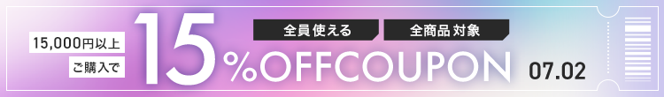 0702
