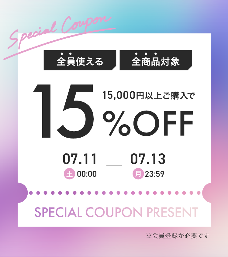 0711-13 15%