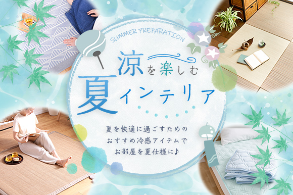 暑い夏にピッタリ!今インスタで話題の「#クリームソーダ」の作り方♪の画像