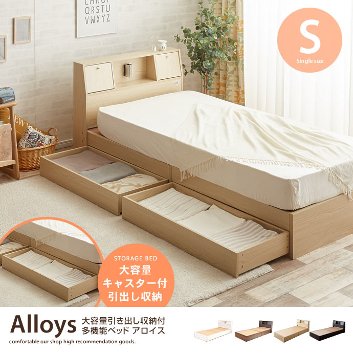 増税前大還元セール開催!!家具を買うなら今がチャンス☆☆の画像