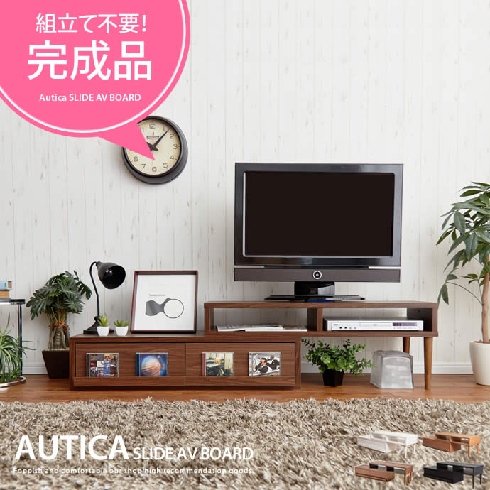 増税前大還元セール開催!!家具を買うなら今がチャンス☆☆の画像