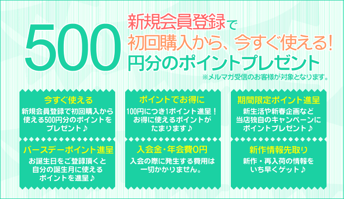 新生活にむけて「北欧スタイル編」KAGU350オススメのお手頃アイテムとワンルームコーディネートのご紹介♪の画像