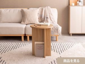 【お部屋づくり】せっかく買うなら今!の画像