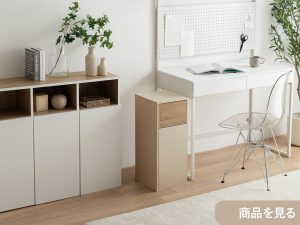 【お部屋づくり】せっかく買うなら今!の画像