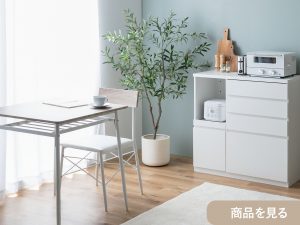 【お部屋づくり】せっかく買うなら今!の画像