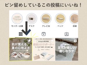 【発売記念】『Neochill(ネオチル)』sarasara シリーズ サポーター大募集!の画像