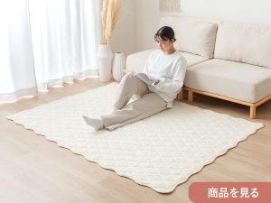 【発売記念】『Neochill(ネオチル)』sarasara シリーズ サポーター大募集!の画像