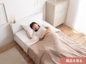【発売記念】『Neochill(ネオチル)』sarasara シリーズ サポーター大募集!の画像